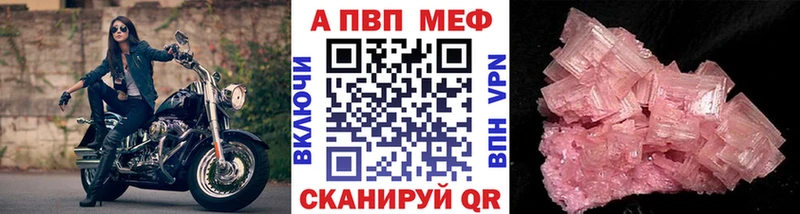Alfa_PVP СК КРИС  Светлый 