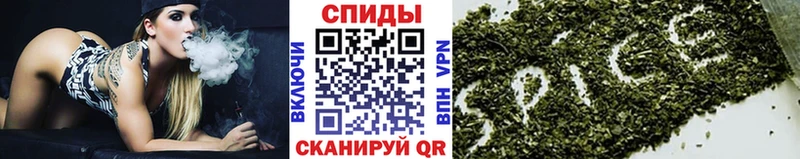 Бутират BDO Светлый