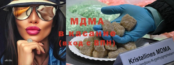 гидропоника Богородск