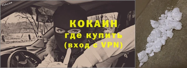 гидропоника Богородск