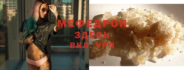 гидропоника Богородск