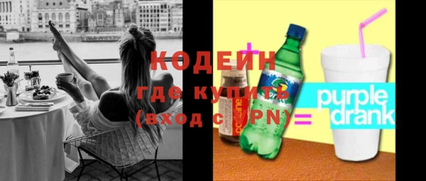 гидропоника Богородск