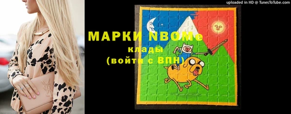 спиды Богданович
