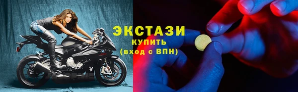 спиды Богданович