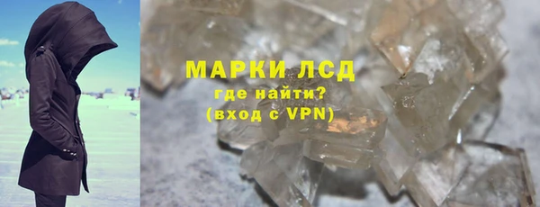 спиды Богданович
