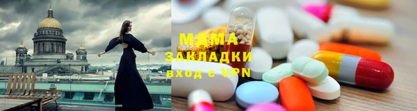 спиды Богданович