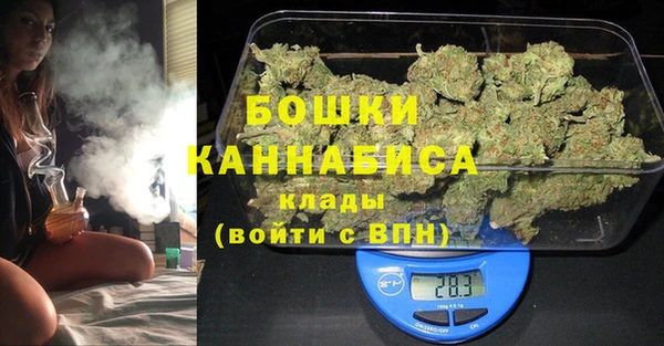героин Белокуриха