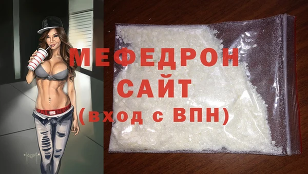 героин Белокуриха