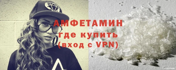 гидропоника Богородск