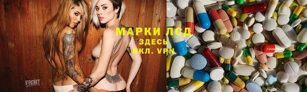 MDMA Богородицк
