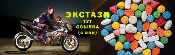 спиды Богданович