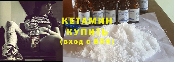 дмт Валуйки