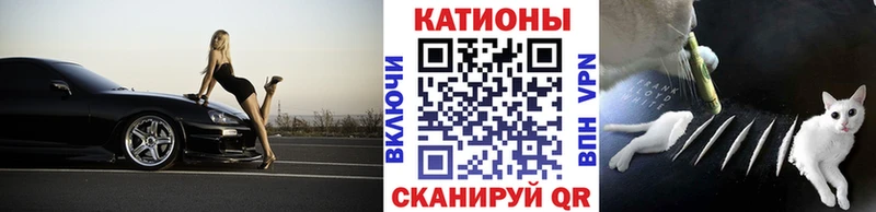 цена   Светлый  Мефедрон мяу мяу 