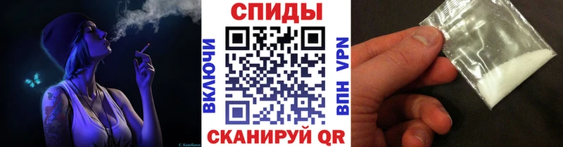 МЕГА Светлый Метамфетамин винт наркотики